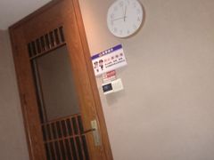 -康友四季(碧云路店)