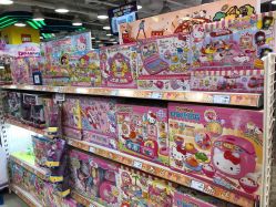 -玩具反斗城(印象城购物中心店)