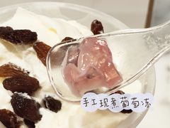 -奈雪的茶(花城汇中区PRO店)