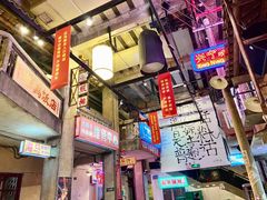 大堂-文和友老长沙龙虾馆(化龙池店)