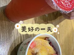 -梁子刨冰王(鞍山西道店)
