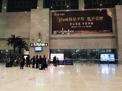 -洛阳龙门站