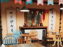 -卧龙堡客栈·中餐厅(古北水镇店)