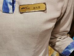 -天目湖涵田半山温泉水乐园