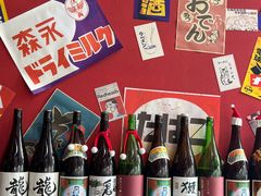 -鱼跃料理(步步高店)