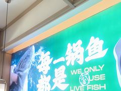 -周渝食惦酸菜鱼(青浦店)