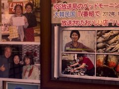 -咸草酱蟹