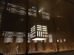 -张福记(纬五路店)