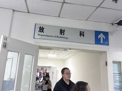 -四川省人民医院(本部)