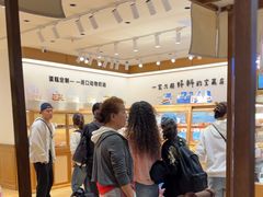 -小飞象面包公社(珠江路金鹰店)
