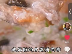 -泥锅串串香(学院路店)
