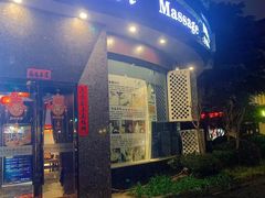 -梵SPA·影院足道·采耳(西藏北路店)