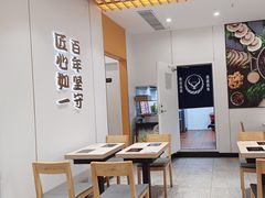 -吉野家(服装城店)