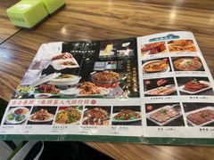 -合合春饼(潘家园店)