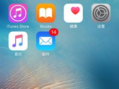 -莫泰酒店(哈尔滨秋林医大一院地铁站店)