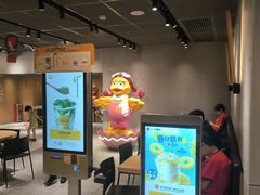 -麦当劳(百利广场店)