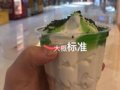 -麦当劳(龙湖北京大兴天街店)