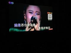 -音皇乐友汇量贩式KTV