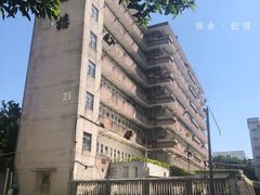 -广东财经大学(广州校区)