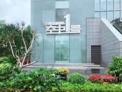 -空中一号宴会厅(信合大厦店)