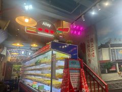 -马路边边火锅串串(观前街店)
