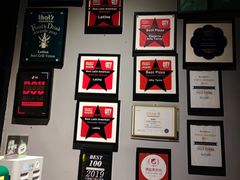 -拉蒂娜·巴西牛排馆 Latina·Brazilian Steakhouse(陆家嘴旗舰店)