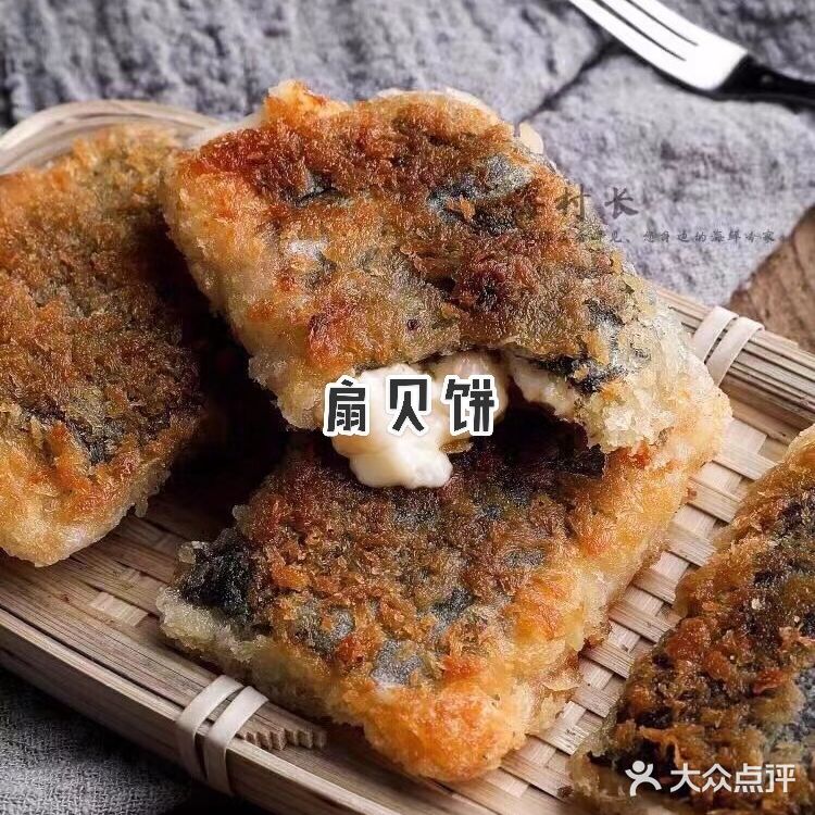 南方人不过小年，但是爱吃的属性全球一样，分一波有年味的小吃