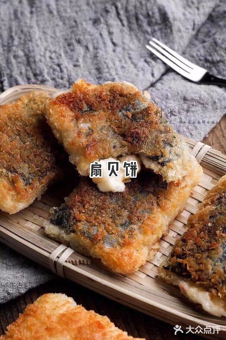 南方人不过小年，但是爱吃的属性全球一样，分一波有年味的小吃