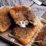 南方人不过小年，但是爱吃的属性全球一样，分一波有年味的小吃