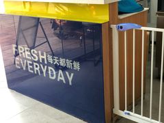 -50岚台湾鲜茶(大信店)