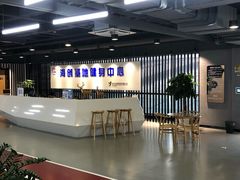 -玖悦健身(海创基地店)