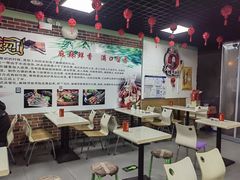 大堂-大姐麻辣烫(莲宝中路店)