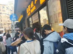 等位区-国际饭店·帆声西饼屋(黄河路店)