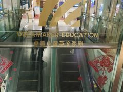 -卓美LAMDA戏剧演讲与培训中心(亚运村店)