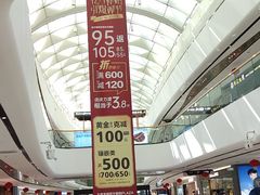 -美滋每客(太原龙湖苏宁百货店)