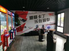-锐擎卡丁车主题乐园(郊野公园店)