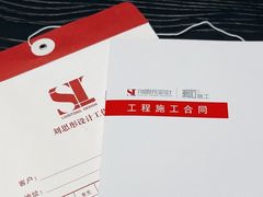 -刘思彤设计·原创设计(徐东店)