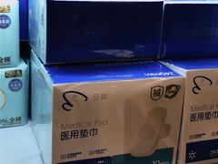 -Olé精品超市(广州太古汇店)