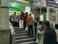 -满记烧饼(牛街东里小区一区店)