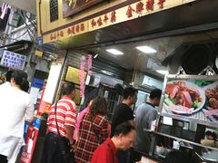 门面-珍珍小食店(西华路店)