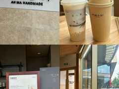 -阿嬷手作(上海万象城店)