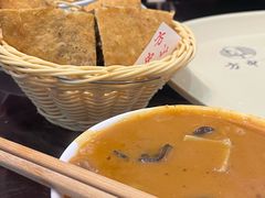 -方中山胡辣汤(顺河路店)