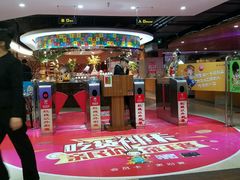 -德得轩烤涮一体自助餐厅(王府井店)