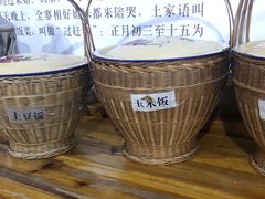 -张关合渣(航空大道店)