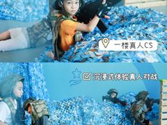 -武汉荟聚