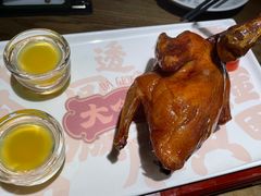 -大鸽饭(岗顶店)