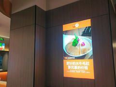 -竹犇番茄火锅(长治太行东街店)