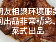 -白云宾馆·白云宴餐厅