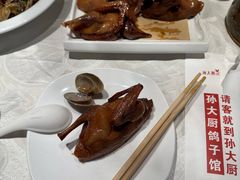 -孙大厨鸽子馆(丰收路店)
