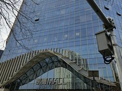 -凯德MALL(望京店)